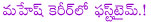 mahesh babu latest movie details,mahesh and sukumar combo movie,mahesh babu pairing with kriti sanon,mahesh babu first time pairing with new heroine